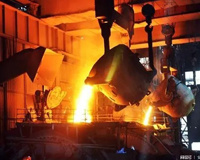 Smelting metallurgy